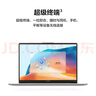 華為（HUAWEI）MateBook D14 Linux版筆記本電腦 七夕禮物 國(guó)家補(bǔ)貼12代酷睿i游戲辦公超薄本【華為官方授權(quán)】 皓月銀 D14 SE16+512G【預(yù)裝Windows版】 官方標(biāo)配 曬單實(shí)拍圖
