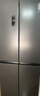 容聲IDP凈味513pro雙系統十字對開(kāi)四開(kāi)門(mén)電冰箱家用一級能效風(fēng)冷無(wú)霜變頻節能BCD-513WD15FPA國家補貼 曬單實(shí)拍圖