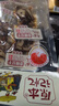原本記憶湖南平江特產(chǎn)豆干380g短保鎖鮮休閑獨(dú)立包裝辦公室小零食香辣豆干 曬單實(shí)拍圖