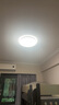 飛利浦（PHILIPS）客廳吸頂燈全光譜護(hù)眼智能臥室燈已接入米家APP流螢48W【包安裝】 曬單實(shí)拍圖