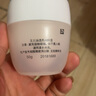 玉蘭油（OLAY）護膚品套裝滋潤補水保濕潤膚霜提亮膚色化妝品學(xué)生送女友節日禮物 補水保濕三件套【潔面+面霜+水】 曬單實(shí)拍圖