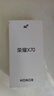 榮耀X70 8+128 月影白 金標(biāo)十面抗摔 8300mAh青海湖電池 IP69防水 榮耀綠洲護(hù)眼屏 AI手機(jī) 國家補(bǔ)貼 曬單實(shí)拍圖