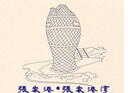 【團購更優(yōu)惠】夏洛的網(wǎng) 正版小學(xué)生非注音版任溶溶上海譯文6-12周歲兒童文學(xué)三四五六年級課外閱讀書(shū)籍 曬單實(shí)拍圖