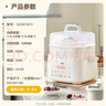 蘇泊爾（SUPOR）電燉盅電燉鍋隔水燉煮家用煲湯鍋燕窩燉盅4.5L燉湯鍋蒸燉一體多功能鍋DZ25FC873 曬單實(shí)拍圖