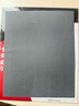 卡夫威爾水磨耐油墻面砂紙干濕兩用 (3000目) 230*280mm(5片） YS2893 曬單實(shí)拍圖