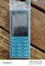 諾基亞（NOKIA）108 4G 移動(dòng)聯(lián)通電信廣電全網(wǎng)通 2.4英寸雙卡雙待 直板按鍵學(xué)生老人老年人功能機(jī)備用手機(jī) 藍(lán)色 曬單實(shí)拍圖
