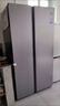 海爾（Haier）家宴539升風(fēng)冷無(wú)霜對開(kāi)門(mén)家用電冰箱雙開(kāi)門(mén)一級能效節能535升級款BCD-539WGHSSEDH9國家補貼20%  曬單實(shí)拍圖
