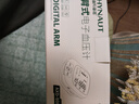 海氏海諾電子血壓計血壓儀家用血壓測量儀醫(yī)用高精準老人背光大屏AXD-808 曬單實拍圖