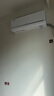 TCL空調大1.5匹小藍翼真省電Pro掛機一級能效省電40%變頻冷暖KFR-35GW/RT2Ea+B1以舊換新國家補貼 曬單實(shí)拍圖