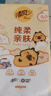 清風(fēng)抽紙懸掛式紙巾掛式4層250抽掛抽家用衛生紙餐巾紙整箱批發(fā)f 整箱4層250抽*10提 曬單實(shí)拍圖