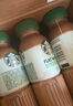 星巴克（Starbucks）星選 即飲咖啡 拿鐵 270ml*6瓶 瓶裝咖啡飲料低脂肪 曬單實(shí)拍圖