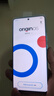 vivo Y200 GT 12GB+256GB 風(fēng)暴 國(guó)家補(bǔ)貼 6000mAh+80W長(zhǎng)續(xù)航大電池快充  第三代驍龍7 輕薄游戲手機(jī) 曬單實(shí)拍圖