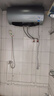 美的（Midea）免清洗電熱水器60升家用3300W變頻儲水式水電分離除氯養(yǎng)膚洗以舊換新國家補貼20%F6033-JE8Pro(HE) 曬單實拍圖
