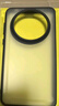 藍猩先生適用華為Mate70Pro/Pro+手機殼mate70pro保護套護甲磨砂親膚抗指紋超薄防摔保護殼  曬單實拍圖