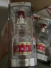 五糧液 金裝 濃香型白酒 52度 500ml*6 整箱裝 年份隨機(jī)【名酒鑒真】 曬單實(shí)拍圖