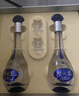 洋河 夢之藍(lán)M3 52度 500ml*2瓶 禮盒裝 綿柔濃香型白酒 曬單實(shí)拍圖
