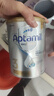 愛(ài)他美（Aptamil）白金澳洲版 幼兒配方奶粉 3段(12-36個(gè)月) 900g 澳洲白金 曬單實(shí)拍圖