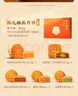 劍南春 水晶劍 52度 500ml*2瓶 帶盒雙支禮盒 濃香型白酒（內含禮品袋） 曬單實(shí)拍圖