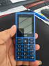 HMD101 4G全網(wǎng)通 傳承諾基亞經(jīng)典 雙卡雙待 直板大按鍵大字體學(xué)生老人功能機(jī)備用AI手機(jī) 藍(lán)色 曬單實(shí)拍圖