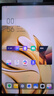 中興（ZTE）5G平板電腦 Axon Pad 國家補貼 12.1英寸 WIFI 驍龍8+Gen1 高刷護眼全面屏 一碰互聯(lián) 12GB+512GB 曬單實(shí)拍圖