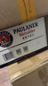 保拉納（Paulaner）柏龍 經(jīng)典小麥白啤 500ml*24聽(tīng) 德國(guó)進(jìn)口 中秋送禮 曬單實(shí)拍圖
