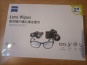 zeiss蔡司擦鏡紙 眼鏡擦拭濕巾 相機(jī)鏡頭一次性清潔濕巾紙布400片開(kāi)學(xué) 曬單實(shí)拍圖