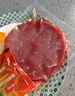 恒都加工調理黑椒菲力牛排1.5kg/10片含料包生鮮牛肉 曬單實(shí)拍圖
