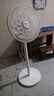奧克斯(AUX)電風(fēng)扇/落地扇/交流定頻家用循環(huán)空氣/節能柔風(fēng)臺式立式兩用/桌面風(fēng)扇/FS1613-1(20葉) 曬單實(shí)拍圖