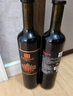 張裕 第九代特選級解百納N158干紅葡萄酒750ml 紅酒聚會送禮 曬單實拍圖