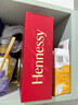 軒尼詩(shī)（Hennessy） VSOP 干邑白蘭地法國進(jìn)口洋酒700ml 煥新上市禮盒中秋送禮 曬單實(shí)拍圖