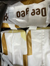 德佑 嬰兒一次性隔尿墊30片45*60cm護(hù)理墊吸水不反滲建議11kg以內(nèi)寶寶 曬單實(shí)拍圖
