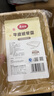 美麗雅一次性盤子食品級750ml*20只 戶外露營燒烤水果托盤 牛皮紙餐盤 曬單實拍圖