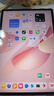 HUAWEI MatePad Air 12英寸 2025 華為平板電腦 鴻蒙AI 2.8K高刷超清全面屏 WIFI 12GB+256GB 櫻語(yǔ)粉 曬單實(shí)拍圖