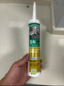 瓦克（WACKER）SN防霉玻璃膠廚衛(wèi)中性水槽馬桶防水密封膠封邊美容膠結(jié)構(gòu)膠瓷白 曬單實拍圖