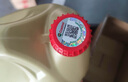 嘉實(shí)多（Castrol）極護智E版 全合成機油 潤滑油 5W-40 SP A3/B4 4L 汽車(chē)保養 曬單實(shí)拍圖