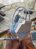 鈦度（Taidu）【全網(wǎng)熱銷(xiāo)】THS306 幻龍之眼 電腦游戲耳機 頭戴式usb7.1聲道 電競耳麥 吃雞三角洲行動(dòng) 白藍色 曬單實(shí)拍圖