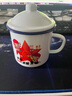 唯銘諾經(jīng)典懷舊搪瓷缸搪瓷杯子創(chuàng)意老式鐵茶缸事實(shí)就是 曬單實(shí)拍圖