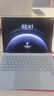 華為MateBook Pro 筆記本電腦 鴻蒙操作系統 鴻蒙AI 970g超輕薄長(cháng)續航 OLED護眼屏 32GB 1TB 晴藍 曬單實(shí)拍圖