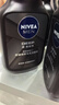妮維雅（NIVEA）男士洗面奶保濕收縮毛孔深黑DEEP控油細致毛孔潔面雙支套裝 曬單實(shí)拍圖