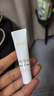 玉蘭油（OLAY）水光小白瓶30ml美白精華液抗糖提亮去黃補水化妝品護膚品生日禮物 曬單實(shí)拍圖