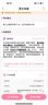 G-CLOUD國云胎心監護儀租賃監測儀孕婦家用醫用胎兒胎動(dòng)宮縮胎監醫院同款 【熱租推薦】豪華版30天租期【24h持證醫生判讀】 曬單實(shí)拍圖
