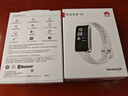 華為（HUAWEI）手環(huán)10 標(biāo)準(zhǔn)版 托帕藍(lán) 智能手環(huán)專業(yè)睡眠分析情緒健康鋁合金機(jī)身心率監(jiān)測(cè)運(yùn)動(dòng)手環(huán)華為手環(huán)9升級(jí) 曬單實(shí)拍圖