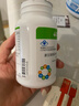 康寶萊牌HERBALIFE膳康維姿?多種維生素鈣鎂鐵鋅硒礦物質(zhì)90片定制人群 膳康維佳（兒童專(zhuān)用） 曬單實(shí)拍圖