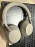 索尼（SONY） WH-1000XM5頭戴式無(wú)線(xiàn)藍牙降噪耳機 AI智能主動(dòng)降噪 適用于網(wǎng)課追劇送男女友禮物 長(cháng)效續航 鉑金銀 WH-1000XM5 曬單實(shí)拍圖
