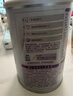 雀巢（nestle）早啟能恩 早產(chǎn)低體重嬰兒配方奶粉 400g 曬單實(shí)拍圖