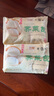 富春 薺菜包300g*2 12只裝 早餐包子 速食面食 揚州特產包子 速凍蒸包 曬單實拍圖