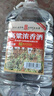 六珍液 高粱濃香酒 52度 5L*1桶 濃香型白酒純糧食酒高粱酒泡酒 曬單實(shí)拍圖