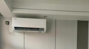 TCL京東聯(lián)名大1.5匹新一級能效真省電SE掛機空調冷暖變頻KFR-35GW/JD21+B1國家補貼以舊換新 曬單實(shí)拍圖