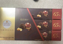 意榛滋 費(fèi)列羅 nutella醇心餅榛果可可醬夾心餅干 5條207g 七夕禮物 曬單實(shí)拍圖