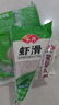 安井 蝦滑 150g/袋 蝦仁含量80% 火鍋麻辣燙食材 速食熟食海鮮水產(chǎn) 曬單實(shí)拍圖